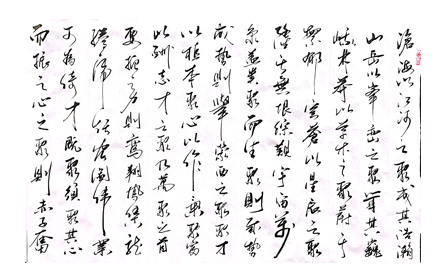 軟筆優(yōu)秀獎(jiǎng)：聚之銘